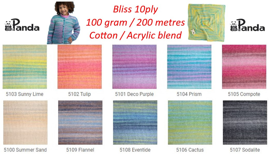 Panda Bliss 10ply cotton/acrylic knitting and crochet yarn with free pattern - NEW