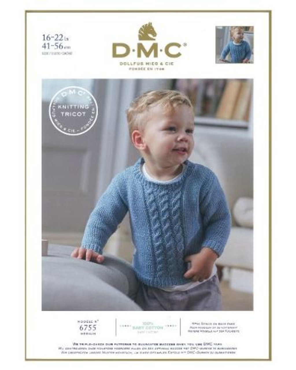 6755 DMC Cable Jumper 0 to 3 years