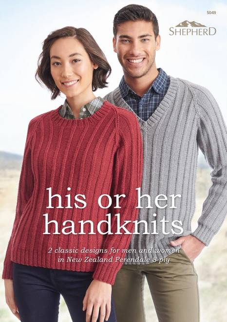 His or Hers Handknits - jumper & vest in 8ply Sizes S to XXXL