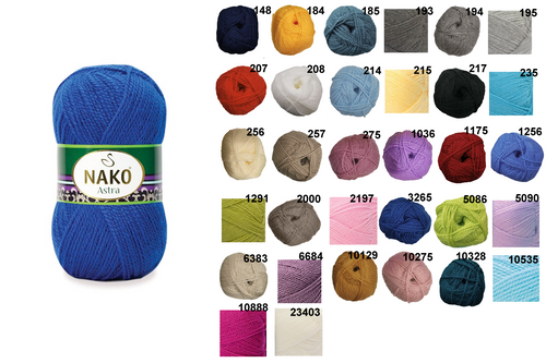 Nako Sport Wool Yarn - Dark Green 1873