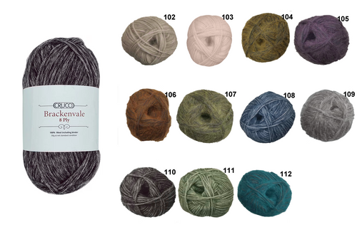 Undyed 100% Fine Merino Wool Yarn for felted effect (Allegro)