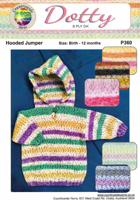 P360 Hooded Jumper in Dotty 8ply for 0 to 12 -18 months