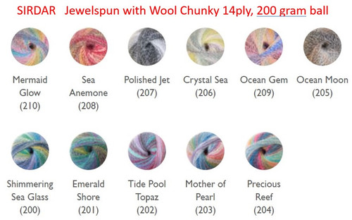 Sirdar Jewelspun with Wool Chunky 14ply - 200 grams /  300 metres - 80% Acrylic / 20% Wool