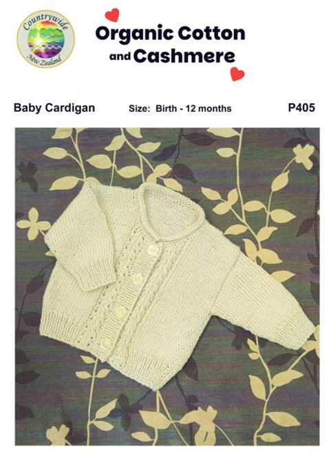 P405 Baby Cardigan knitting pattern with lace detail in Cotton Cashmere 4 ply - sizes 0 to 12 months P405 Baby Cardigan knitting pattern with lace detail in Cotton Cashmere 4 ply - sizes 0 to 12 months