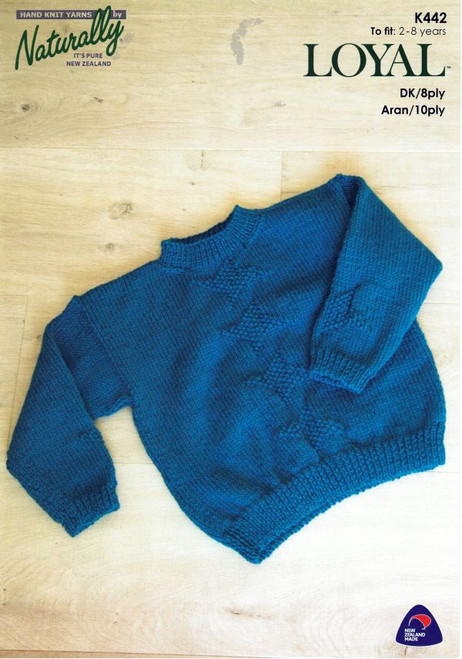 K442 Star panel jumper in Loyal 8ply or 10ply - ages 2 to 8 years - knitting pattern