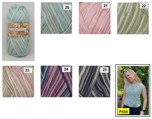 Countrywide Egyptian Soft Cotton - 8ply - Prints - shade chart