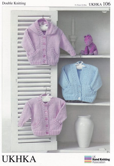 UKHKA-106 Cardi and Hoodie pocket and cable in 8ply prem to 2 years