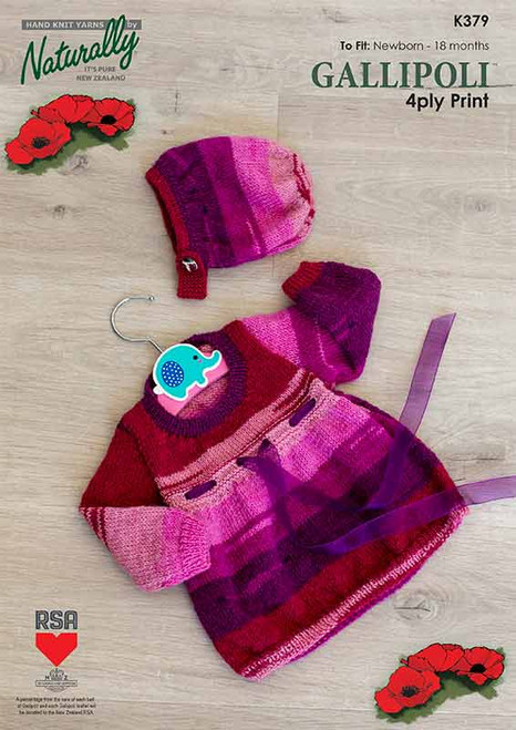 K379 Gallipoli 4ply Rainbow Dress & Bonnet 0 - 18 months