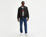 Levi's® 550™ Relaxed Fit Jeans