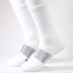 Men's Freestyle Performance Sock