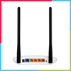 Voice Control Router Back