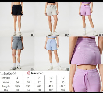Women's Lulu inspired high rise scuba shorts pre-order