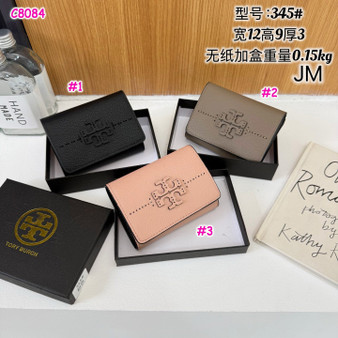 ADD ON PRODUCT / Designer inspired wallet pre-order