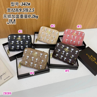 ADD ON ITEM / Designer inspired wallet pre-order