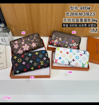 ADD ON ITEM / Designer inspired wallet pre-order-1761415137