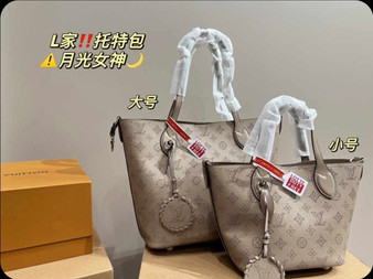 Designer handbag pre-order / 1:1 quality / turnaround time 2-4 weeks / pc#2-1761416370