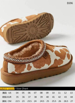 U.G.G shoes pre-order / 1:1 quality / turnaround time 3-4 weeks / pc#3-1761416923