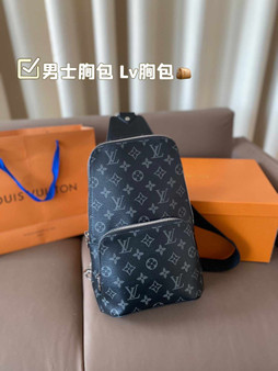 Designer handbag pre-order  / A4 quality / Size: 20 * 31 cm /  Turnaround time 2-4 weeks / pc#2