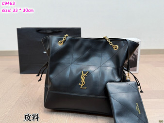 Designer Handbag Pre-Order / 1:1 quality / turnaround time 2-4 weeks / size: 33*30 cm (Copy)