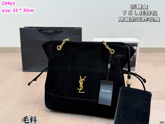 Designer Handbag Pre-Order / 1:1 quality / turnaround time 2-4 weeks / size: 33*30 cm-1761419826