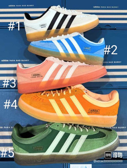 Adida* sneakers pre-order  / 1:1 quality / turnaround time 2-4 weeks / pc-1761421296