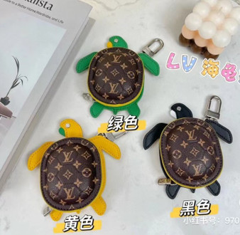 Designer inspired keychain pre-order / A4 quality / turnaround time 2-4 weeks