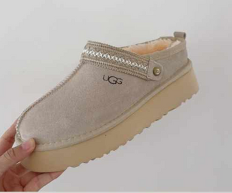 TODDLER/KID size U.G.G pre-order /  Turnaround time 3-4 weeks-1761423648