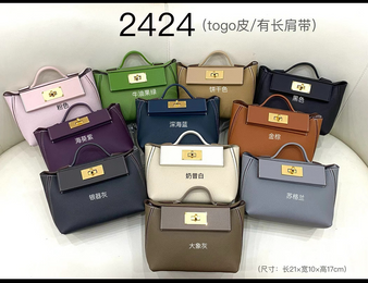 Designer handbag pre-order / mirror quality / turnaround time 2-4 weeks / size 21*10*17cm