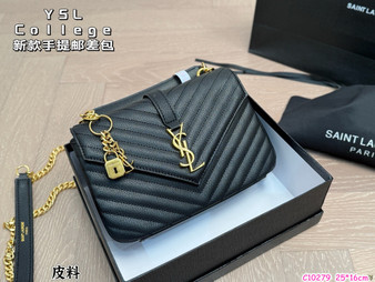 Y.S.L college bag black with gold hardware  / 1:1 quality / turnaround time 2-4 weeks / 25 cm
