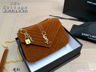 Copy of Y.S.L college bag camel brown suede  / 1:1 quality / turnaround time 2-4 weeks / 25 cm