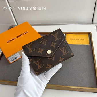 LV designer wallet pre-order / 1:1 quality / turnaround time 2-4 weeks