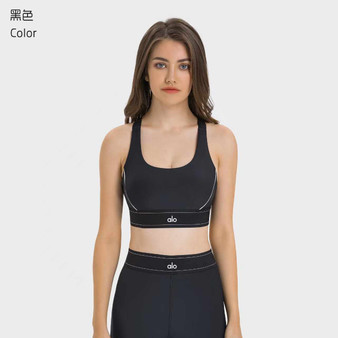 Women's a.l.o sports bra pre-order  / 1:1 quality / turnaround time 2-4 weeks