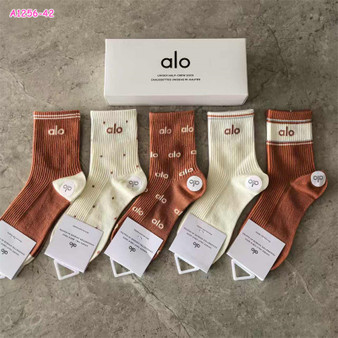 Women's multi-pack socks pre-order / One size fits most / Turnaround time 2-4 weeks / code 1234567