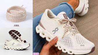 O.C. sneakers  pre-order / 1:1 quality / turnaround time 2-4 weeks  / code-p37\