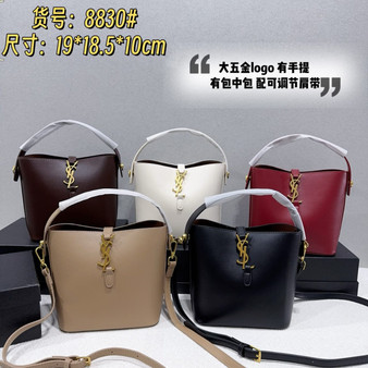 Crossbody bucket handbag / Size: 19 cm / A4 q.u.a.l.i.t.y - ready to ship