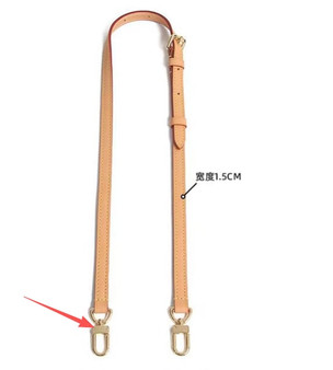 Adjustable shoulder strap 16 mm / 1:1 quality / Turnaround time 2-4 weeks