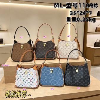 Designer handbag pre-order / A4 quality / Size 25 cm / Turnaround time 2-4 weeks