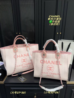 Designer handbag pre-order / 1:1 quality / Two sizes available / Turnaround time 2-4 weeks