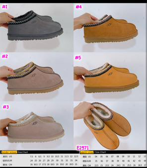 TODDLER/KID size U.G.G pre-order /  Turnaround time 3-4 weeks / pc3-1761410772