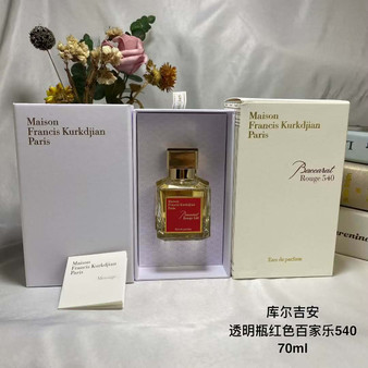 Designer fragrance pre-order / 70 ml / Turnaround time 2-4 weeks
