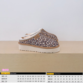 Cozy Leopard Clog (Adult size) Pre-order / 1:1 Quality / Turnaround time 2-4 weeks