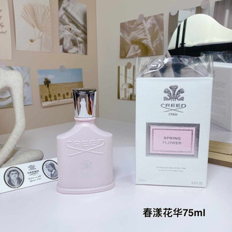 Designer fragrance 75ml  pre-order  / 1:1 quality / turnaround time 3-4 weeks-1761411085