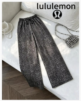 Women's Lulu leopard print wide leg pants ready to ship - final clearance