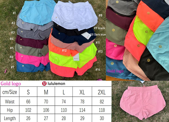 Womens Lulu inspired shorts with gold logo / pre-order