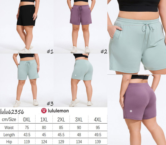 Women's Lulu Plus/Curve drawstring shorts pre-order / TAT 2 - 4 weeks