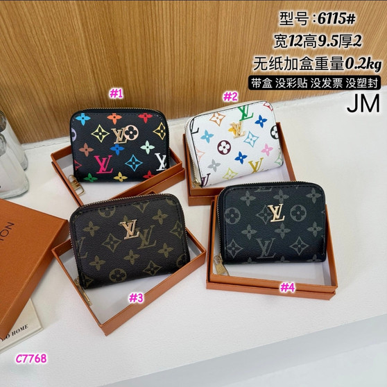 ADD ON ITEM / Designer inspired wallet pre-order-1761415132