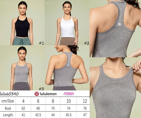 Women's Cropped Lulu Tank / preorder / turnaround time 2-4 weeks / pc#3