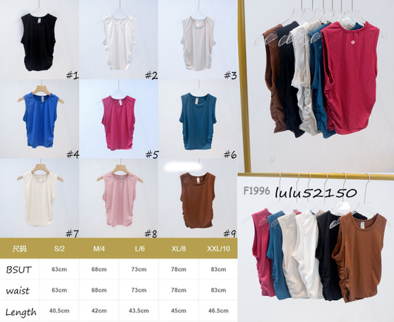 Women's Cropped Lulu Tank / preorder / turnaround time 2-4 weeks / pc#3-1761415339