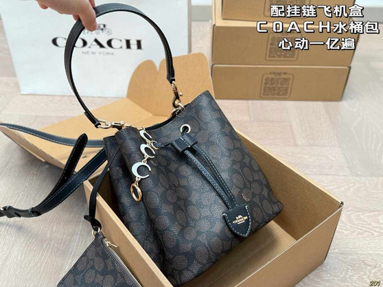 Designer handbag pre-order  / 1:1 quality /size 21*21cm, with keychain / turnaround time 2-4 weeks / pc#2