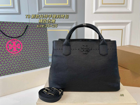 Designer handbag pre-order  / 1:1 quality / size 35 * 25 cm  / turnaround time 2-4 weeks / pc2